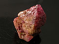"Diamond Tip" Spinel Macle